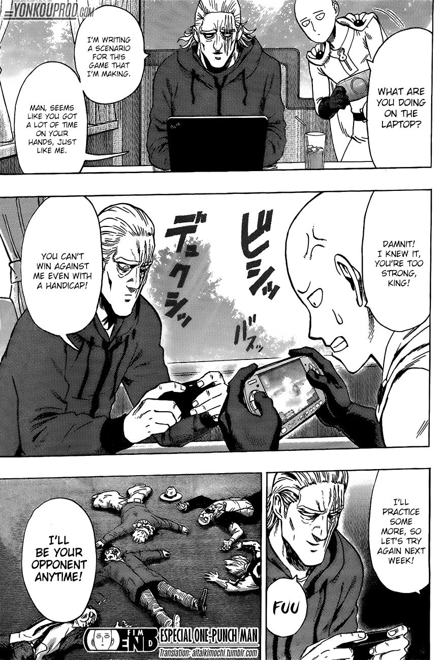 One-Punch Man, Chapter 67.1 image 16